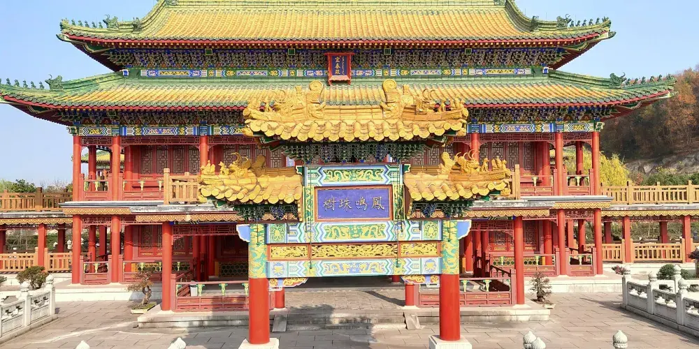 永安旅遊