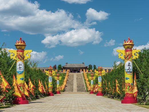 羊头山炎帝文化风景旅游区