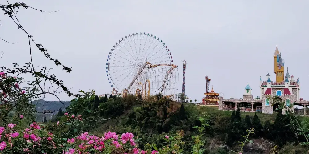 永安旅遊