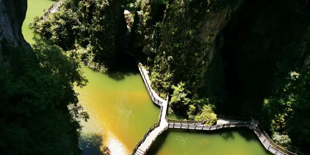 永安旅遊
