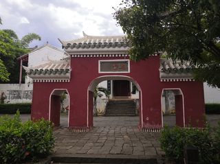 自驾游游记1—海口篇
