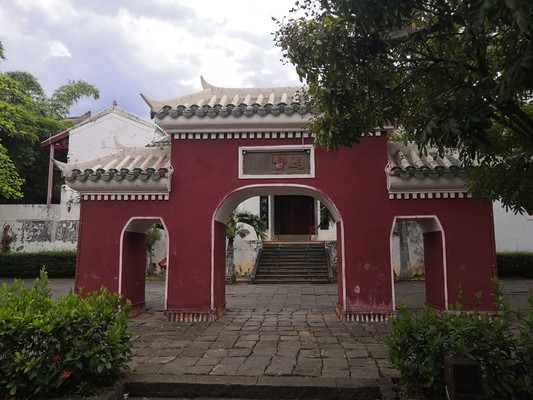 自驾游游记1—海口篇