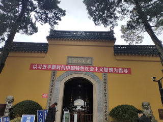 灵岩山寺，馆娃宫遗址公园