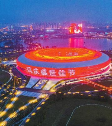 龙泉驿地区/大运会体育中心游记图文-遇见—成都龙泉