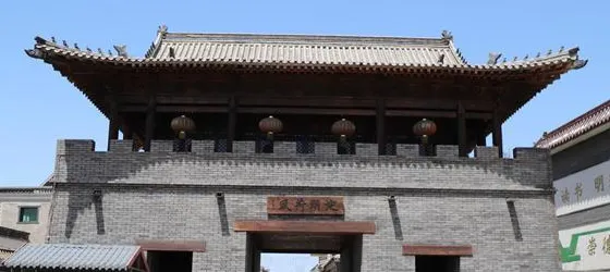 白洋澱詩羣紀念館