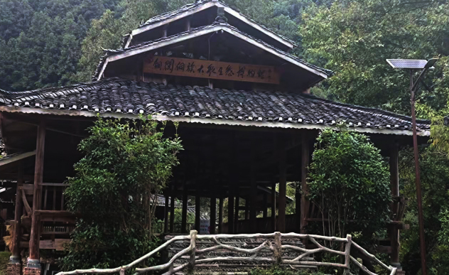 黎平铜关侗族大歌生态博物馆民宿·餐厅餐厅图片