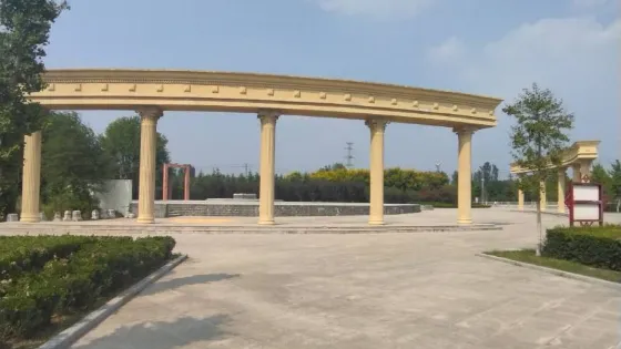 迎賓廣場