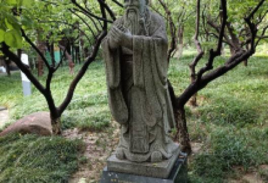 盐城廉政文化公园-孔子像景点图片