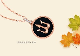 开学季|你好，新学期！