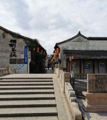 盐官镇游记图文-嘉兴2022年秋：海宁南关厢-盐官古镇晴雨楼-神龙湾森林行迹