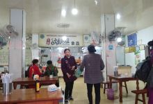 玉都刘三姐食品美食图片