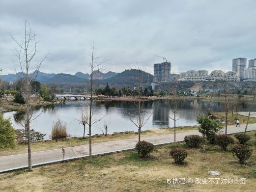 东湖公园