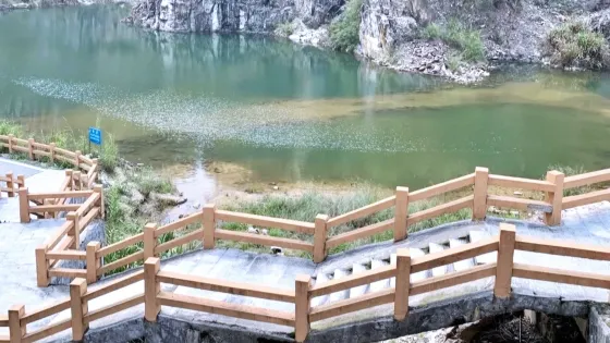 高百丈風景區