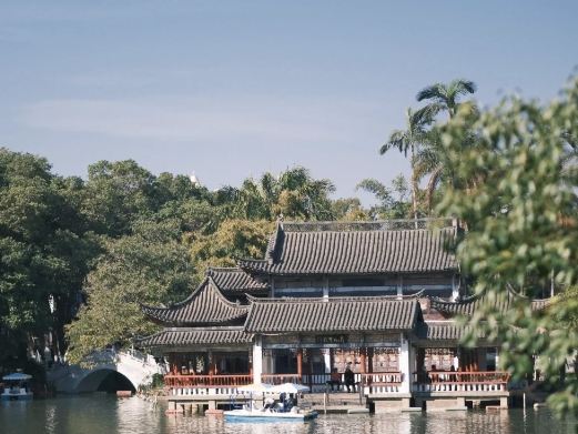 泸江公园