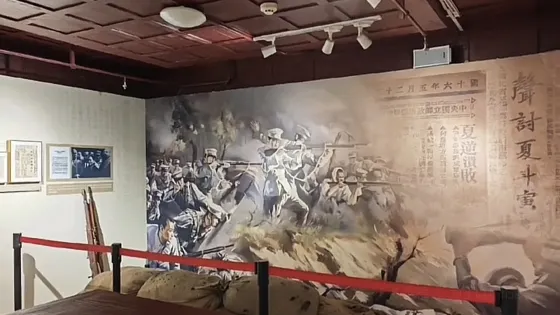 黎黃陂文化博物館