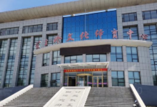 公主岭市博物馆景点图片