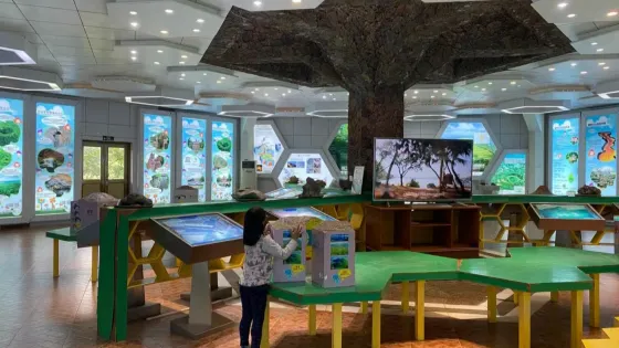 火山科普館(二)