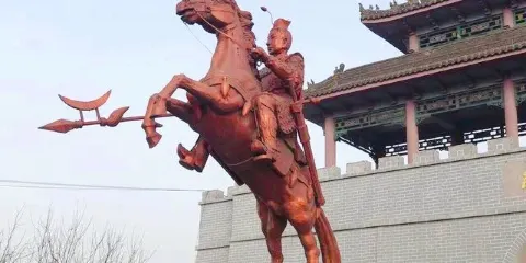 漢代麻池古城遺址