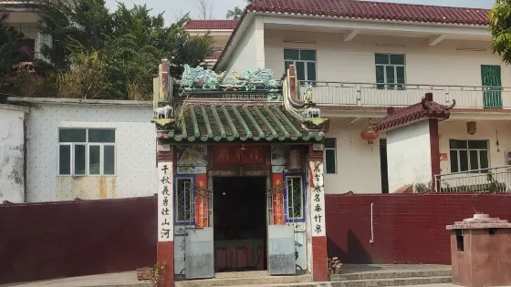 將軍廟