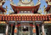 四湖城同府(城隍爺)景点图片