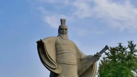 曹魏文化園
