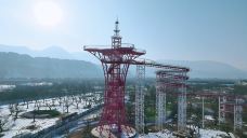 星河欢乐田园-永靖