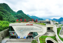 梅花山索道起点站景点图片