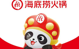 海底捞利辛万达广场店