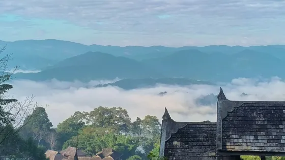 哎冷山