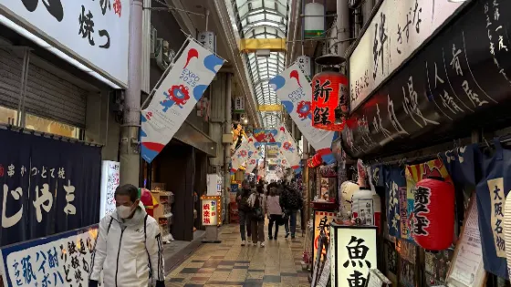 新世界市場