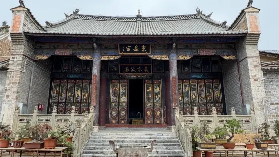 湖廣會館（東街店）