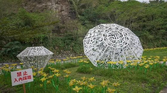安通露天野溪溫泉