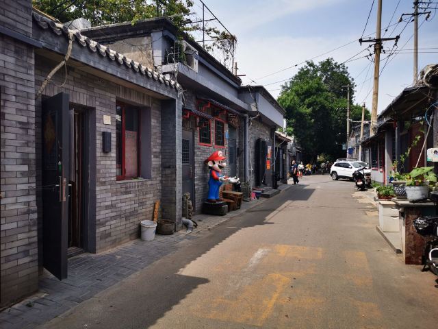 北锣鼓巷旅行图片 3
