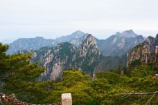 北海景区-黄山