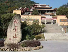 沙县游记图片] 福建纪游（辑昔日游览诗文）游闽东、闽中（三）======骆炎心