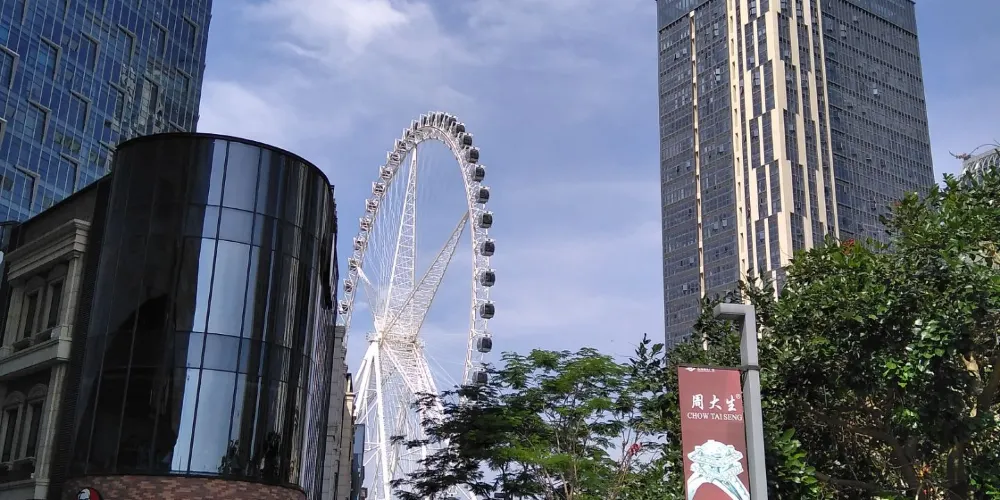 永安旅遊