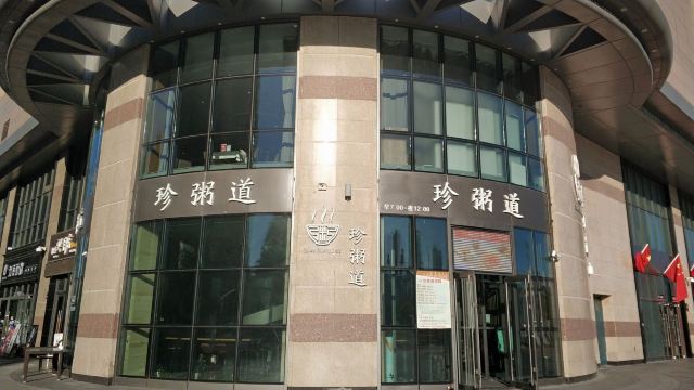 Gallery 2