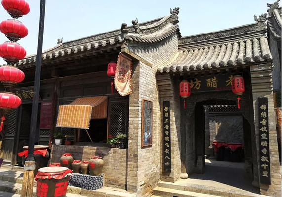 【源盛号老醋坊】老醋飘香,匠心工艺,百年传承!