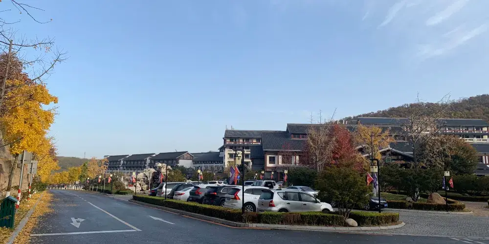 永安旅遊
