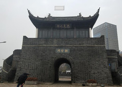 江阴游记图片] 朝宗门和宗义街，见证江阴不屈之魂