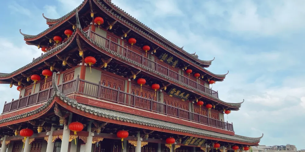 永安旅遊