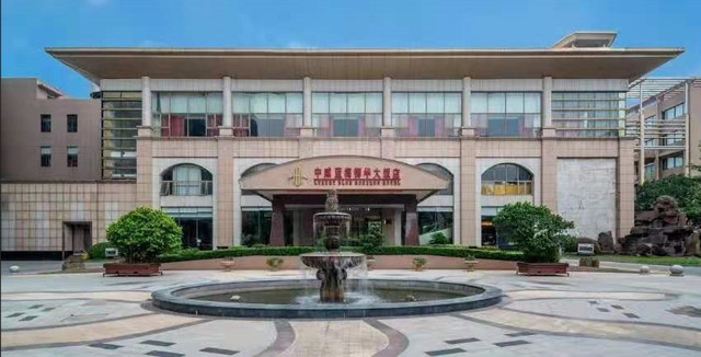 年末,无锡太湖鼋头渚度假亲子游