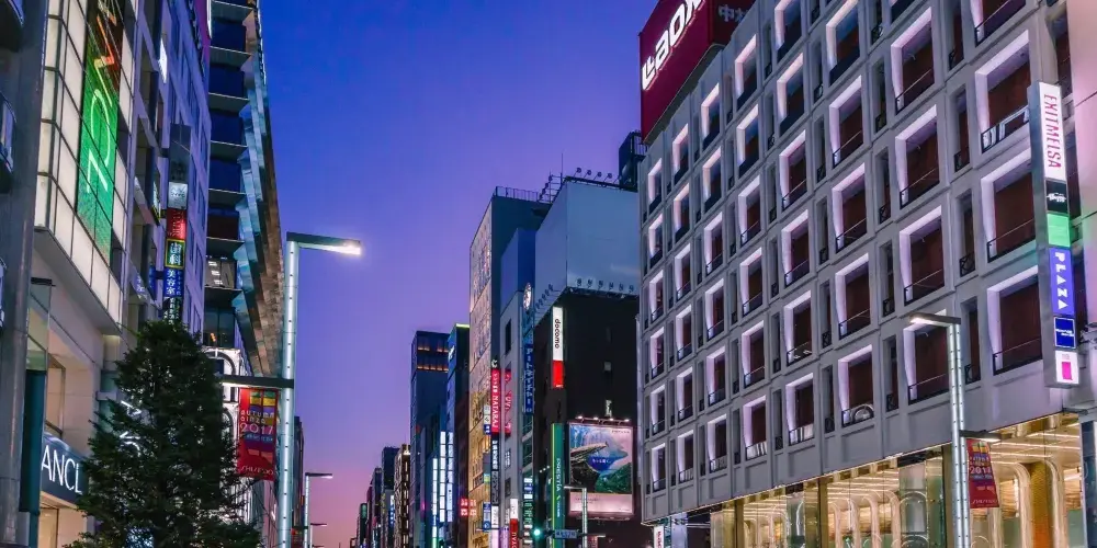 永安旅遊