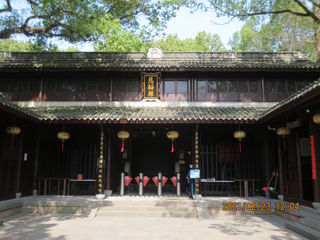 千年古县城-------宁波慈城