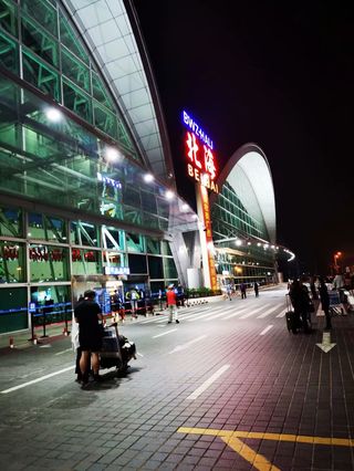 北海&;涠洲岛自由行