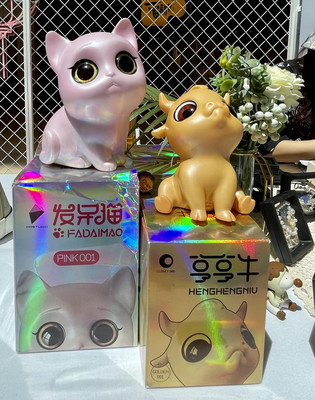 国贸商城 端午市集