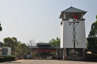 广东游记之乳源广东大峡谷