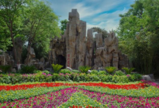 滏阳公园景点图片