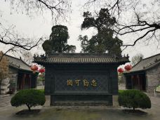 王渔洋纪念馆-忠勤祠-桓台-yangnizi
