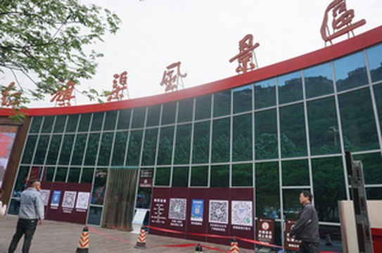 【河南】林州 红旗渠自驾一日游攻略。